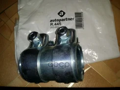 ����� ��������� D-50/L-90�� Autopartner ���. R445 R445 ����