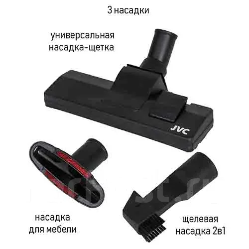 ������� JVC JH-VB250 ����