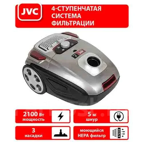 ������� JVC JH-VB250 ����