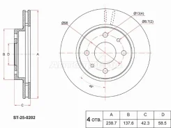 ���� ��������� SAT ST-25-0202, �������� ST250202 ����