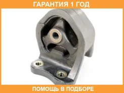 ����� ��������� ��������� Tenacity / Awsho1055 �������� 12 ��� AWSHO1055 ����