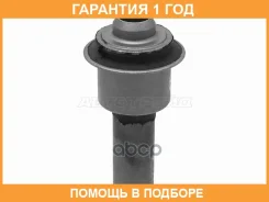 ����������� Baikor / BKS0330 �������� 12 ��� BKS0330 ����