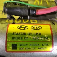 ������� Hyundai Grandeur G6Da Nf 361003C130 361003C130 ����