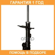 ������ ��������������� (FL) Double Force / DF339352 �������� 18 ���, ����� �������� DF339352 ����