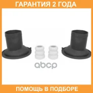 ������������ �������� ������������ CTR / GP0067 GP0067 ����