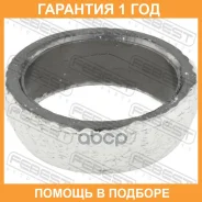 ������ �������������� ��������� ����� Febest / 01491003 01491003 ����