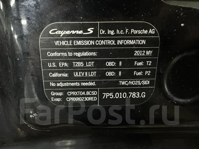 ����� Porsche Cayenne 95851101102 95851101102 ����