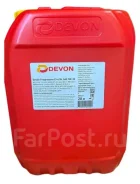 Devon Progressive