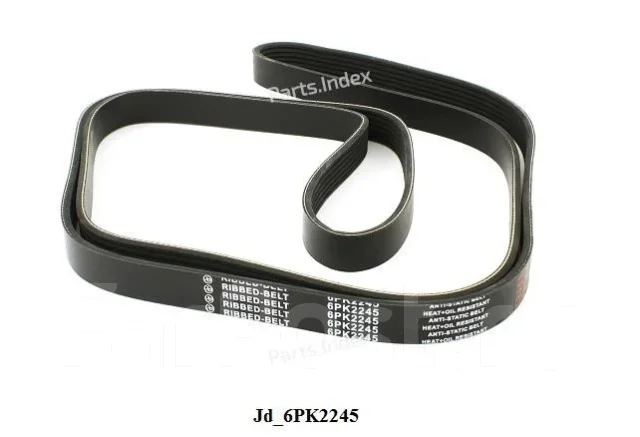 ������ ������������ JD 6PK2245 ����