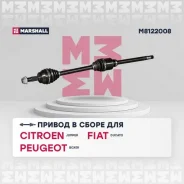 ��� ��������� (���) citroen jumper ii, fiat ducato, peugeot boxer ii Marshall M8122008 M8122008 ����