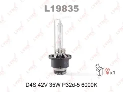 ����� D4S 12V35W P32d-5, 6000K L19835 ����