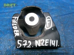 ������� ��������� Toyota Corolla Fielder NZE141, �������� 1236121090 ����