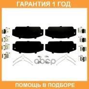 �������� ��������������� ������� Double Force / DFPS3484 �������� 18 ��� DFPS3484 ����