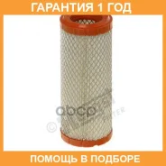 ��������� ������ Hengst / E816L �������� 12 ��� E816L ����
