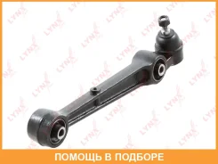 ����� ������ L / �����. ����. Lynxauto / C5227L C5227L ����