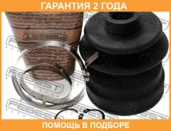 ������� ���� ���������� �������� 72.5X96X20.7 Febest / 0215N16JP �������� 24 ��� 0215N16JP ����