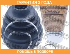 ������� ���� ���������� �������� Febest / 2115CA223LHT �������� 24 ��� 2115CA223LHT ����