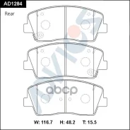 �������� ��������� ������� Advics (������������) Advics ���. AD1284 AD1284 ����
