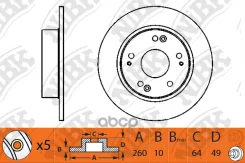 ���� ��������� ��� ����/��� NiBK ���. RN1203 RN1203 NIBK RN1203 ����