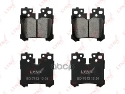 ������� ��������� �������� | ��� ����/��� | LYNXauto ���. BD7613 BD7613 LYNXauto BD7613 ����