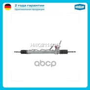 ������� ����� � ������ �������������� (Renault Logan I 2004-2012, Dacia Logan I 2004-2009, Renault Sandero 2009-2014) Krauf ���. HNQ2114GQ HNQ2114GQ K...