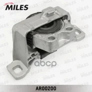 ����� ��������� �������� ������ Miles ���. AR00200 AR00200 Miles AR00200 ����