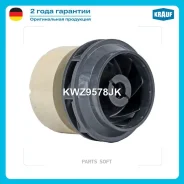 ���������� �������� ������ Krauf KWZ9578JK KWZ9578JK ����