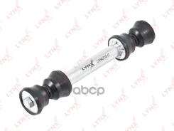 ������ ������������� | ��� ����/��� | LYNXauto ���. C7454LR C7454LR LYNXauto C7454LR ����