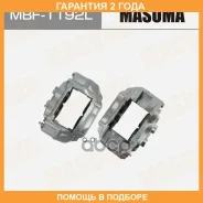 ������� ���������, front Toyota LAND Cruiser 80 92-95 LH Masuma / MBF1192L �������� 24 ���, ����� �������� MBF1192L ����