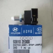 ����������� ����� ����-������� Hyundai-KIA ���. 938102E000 938102E000 Hyundai/Kia 938102E000 ����