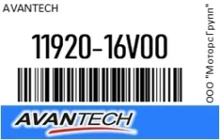 ������ ���������� Avantech 11920-16V00 / 1192016V00 1192016V00 ����