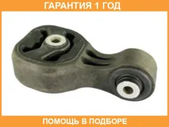 ����� ��������� ��������� Tenacity / Awsho1102 �������� 12 ��� AWSHO1102 ����
