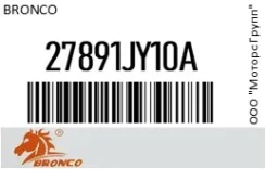 ������ �������� Bronco 27891JY10A 27891JY10A ����