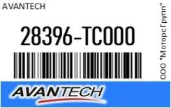 ������� ������� Avantech 28396-TC000 / 28396TC000 28396TC000 ����
