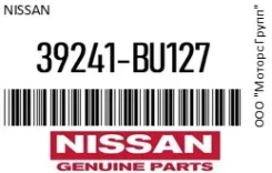 ������� ������� Nissan 39241-BU127 / 39241BU127 39241BU127 ����