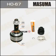 ���� Masuma 27*52*26 (1/6) Masuma HO-67 Masuma HO67 ����