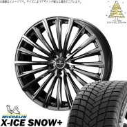 Bridgestone Potenza Super R.A.P. evo