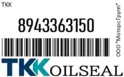 ������� TKK 8943363150 8943363150 ����