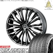 Weds Kranze Felsen 358EVO