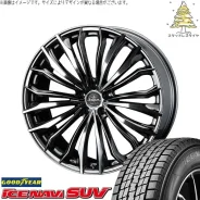 Weds Kranze Felsen 358EVO
