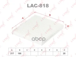 ������ �������� LYNXauto LAC818 LYNXauto ���. LAC818 LAC818 ����