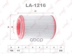 ������ ��������� LYNXauto ���. LA1216 LA1216 LYNXauto LA1216 ����