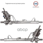 ������� ����� GS ���. 2GS6012C 2GS6012C ����