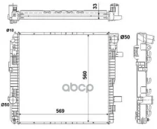�������� Mercedes-BENZ Atego 1017 A 1998- NRF ���. 53893 53893 ����