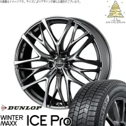 Weds Kranze Weaval 100EVO