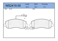 ������� ��������� �������� | ����� | Jeenice ���. WS241900 WS241900 ����