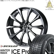Weds Kranze Versam 030EVO