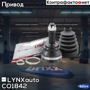 ���� �������� | ����� ����/��� | LYNXauto ���. CO1842 CO1842 ����