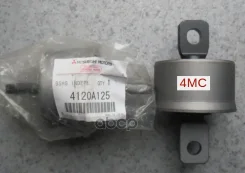 ����������� ������ �������� | ��� | Mitsubishi ���. 4120A125 4120A125 ����