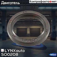 ������� �����������/������������������ ���� (50x38x7) LYNXauto ���. SO0208 SO0208 ����